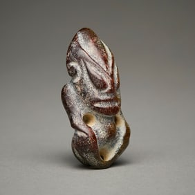 Carved Brown Jade or Hardstone Beast Pendant