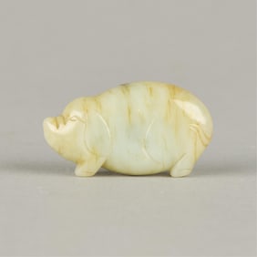 Chinese Carved Jade Pig Bead