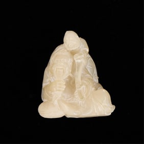 Chinese Modern Carved Hardstone Man & Boy Figurine
