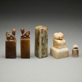 5 Chinese Carved Hardstone/Jades Seals & Chops