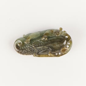 Chinese Carved Jadeite Vegetable Pendant