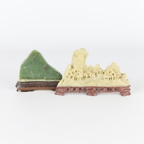 2 Scholar's Rock Carved Jade Sculptures