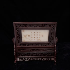 Chinese Carved Hardstone or Jade Table Screen