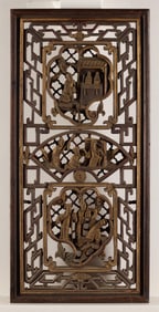 Pair Chinese Carved Wood Panels