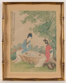 Chinese Folio Painting on Linen