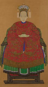 Chinese Qing Ink on Paper Ancestor Portrait