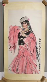 Attrib. Huang Zhou Chinese Figural Scroll Painting