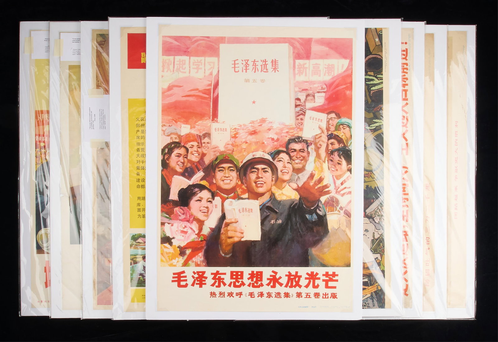 9 Chinese Cultural Revolution Propaganda Posters: Group of nine Chinese propaganda posters from “The Great Proletarian Cultural Revolution," ca. 1966-1976. The Great Proletarian Cultural Revolution was a movement launched by Chairman Mao and radica