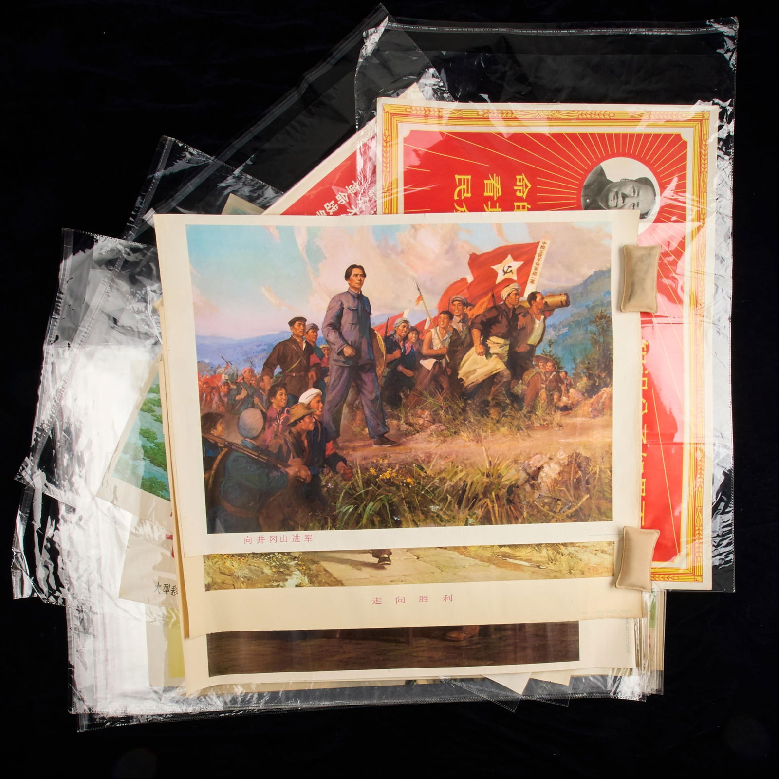 35 Chinese Cultural Revolution Propaganda Posters: Large group of 35 Chinese propaganda posters from “The Great Proletarian Cultural Revolution," ca. 1966-1976. The Great Proletarian Cultural Revolution was a movement launched by Chairman Mao and ra