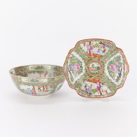 Chinese Famille Rose Medallion Bowl & Undertray