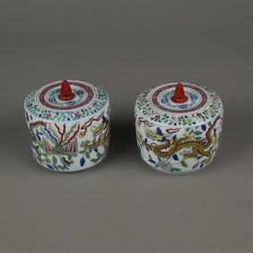 Pr Chinese Wucai Porcelain Lidded Vessels