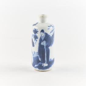 Chinese Qing Dynasty Porcelain Snuff Bottle