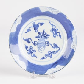 18th c. Chinese Blue & White Ceramic Plate