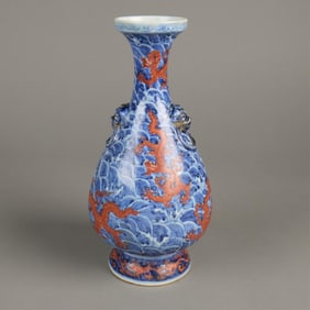 Chinese B&W Porcelain w/ Flambe Glaze Vase