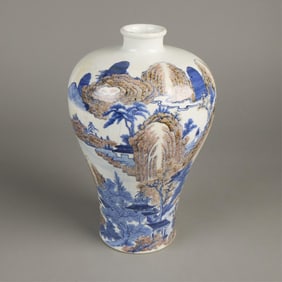 Chinese Porcelain Baluster Vase