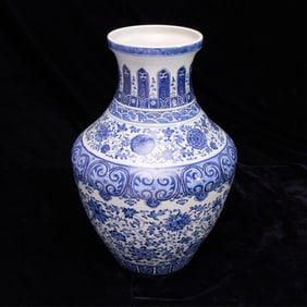 Lrg Chinese Blue & White Porcelain Baluster Vase