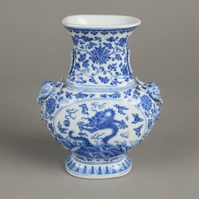 Chinese Blue & White Porcelain Vase