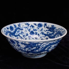 Chinese Blue & White Porcelain Dragon Bowl