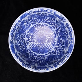 Chinese Blue & White Porcelain Dish
