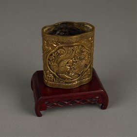 20th c. Chinese Bronze Dragon Brush Pot w/ Stand