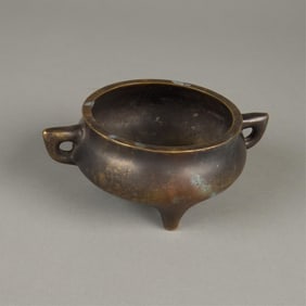 Chinese Bronze Tripod Censer