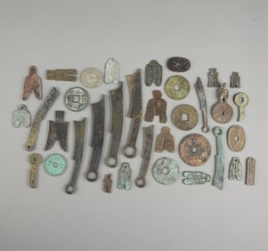 35 Pcs Assorted Antique Asian Bronze Coins