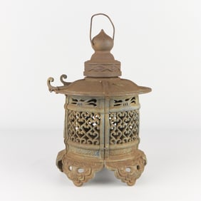 Japanese Cast Iron Pagoda Garden Lantern