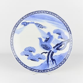 Japanese Porcelain Blue & White Dove Charger