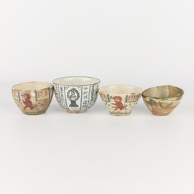 4 Japanese Studio Pottery Ceramic Chawan Teabowls