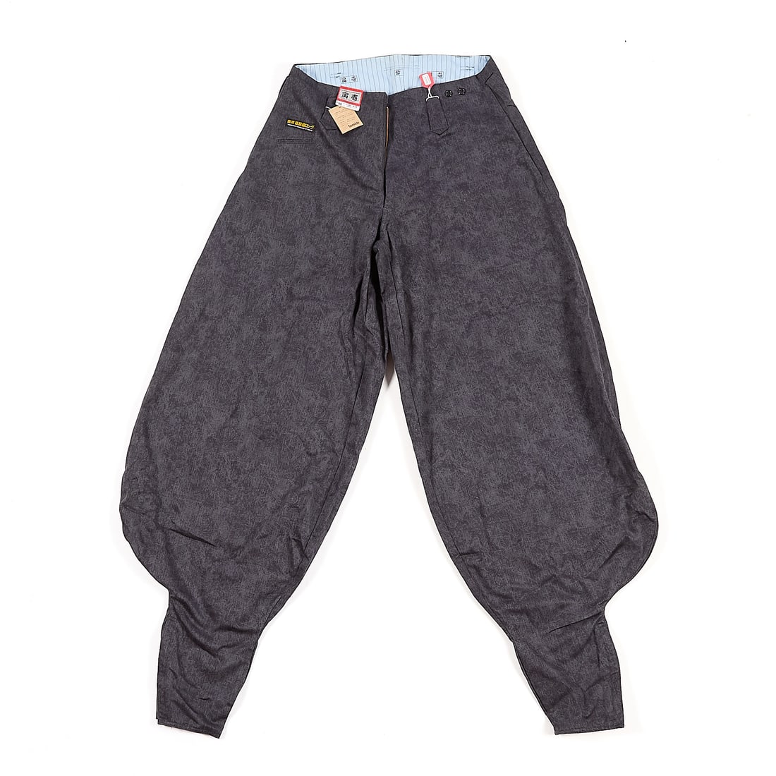Japanese Toraichi Tobi Trousers or Workman's Pants: Japanese Tobi Shozoku Toraichi workwear trousers or work man's pants. Length: 52 in x waist width: 19 in.
