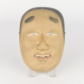 Japanese Noh Kabuki Mask