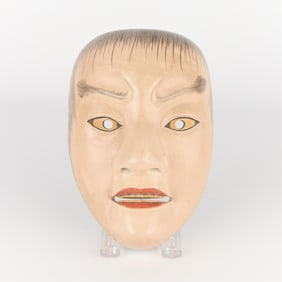 Japanese Noh Kabuki Mask