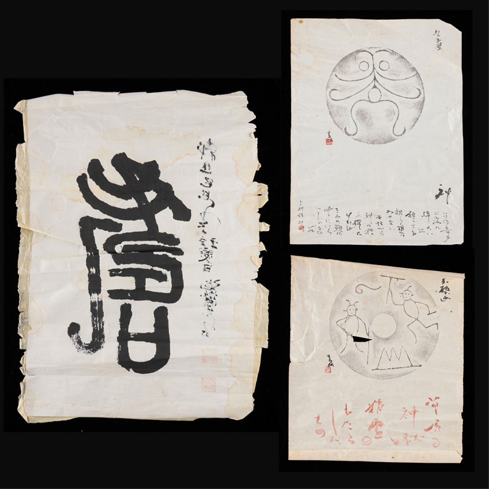 3 Antique Japanese Scroll Paintings (1 of 9)