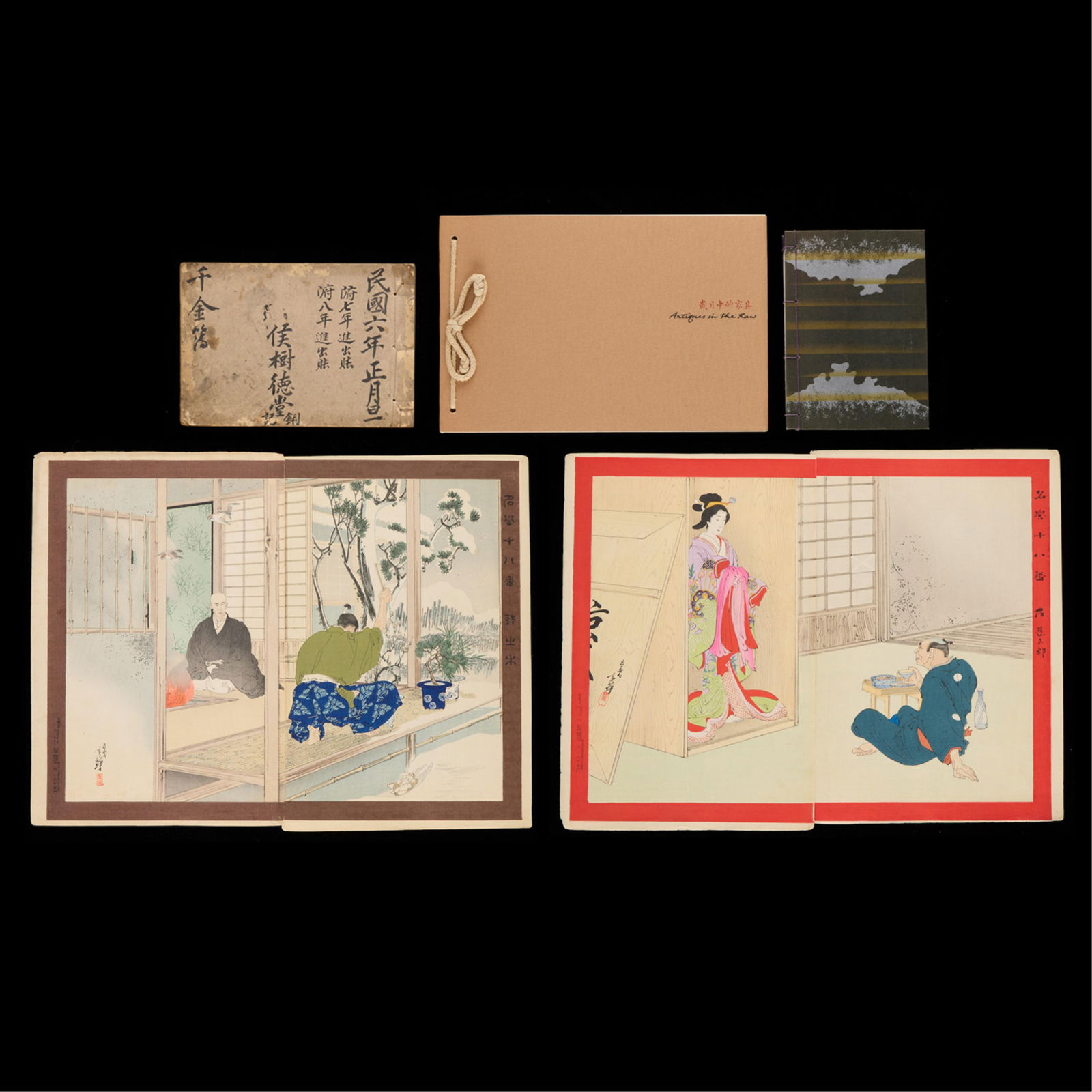 5 Antique Japanese Prints & Books (1 of 10)