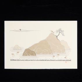 Ikki Matsumoto "On a Clear Day" Signed Lithograph