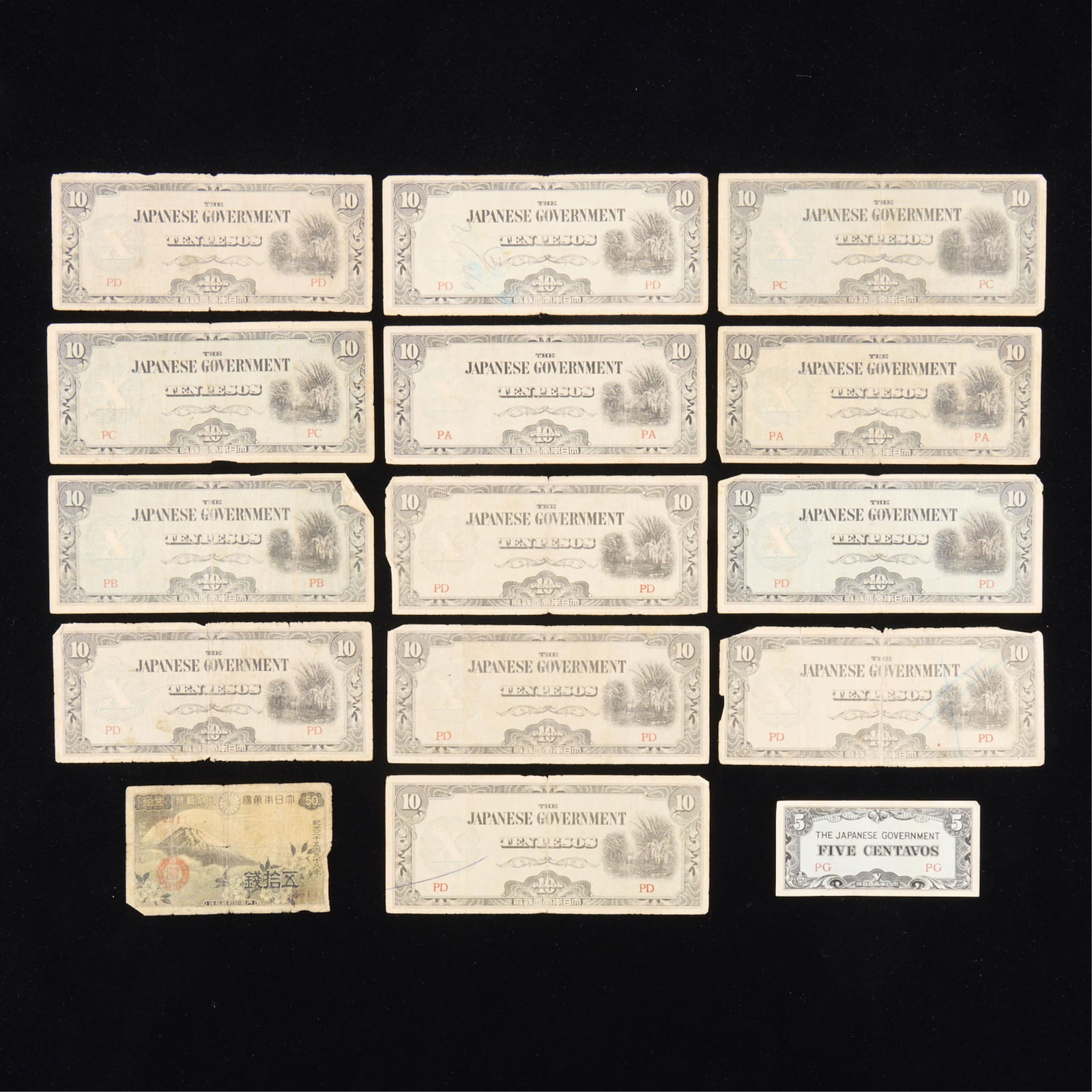 15 Pcs Japanese Vintage Paper Currency (1 of 3)