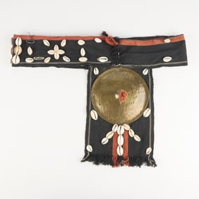 Naga Tribunal Ceremonial Loin Cloth