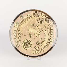 Mexican Folk Art Tlaquepaque Fantasia Style Pottery Plate