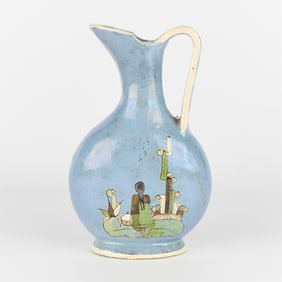 Mexican Folk Art Blue Tlaquepaque Pitcher