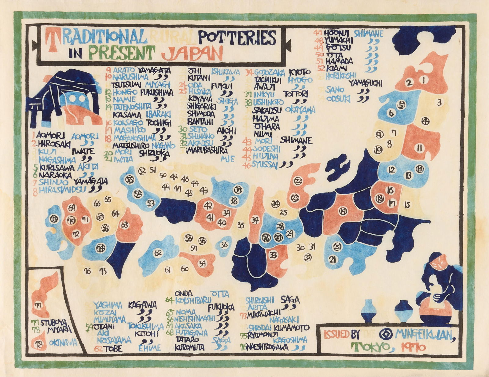 2 Japanese Pottery Woodblock Prints: Group of two Japanese woodblock ink prints on paper. One depicting a map of "Traditional Rural Potteries in Present Japan", issued by Mingei Kwan (Japan Folk Craft Museum), Tokyo, 1963. The second pri