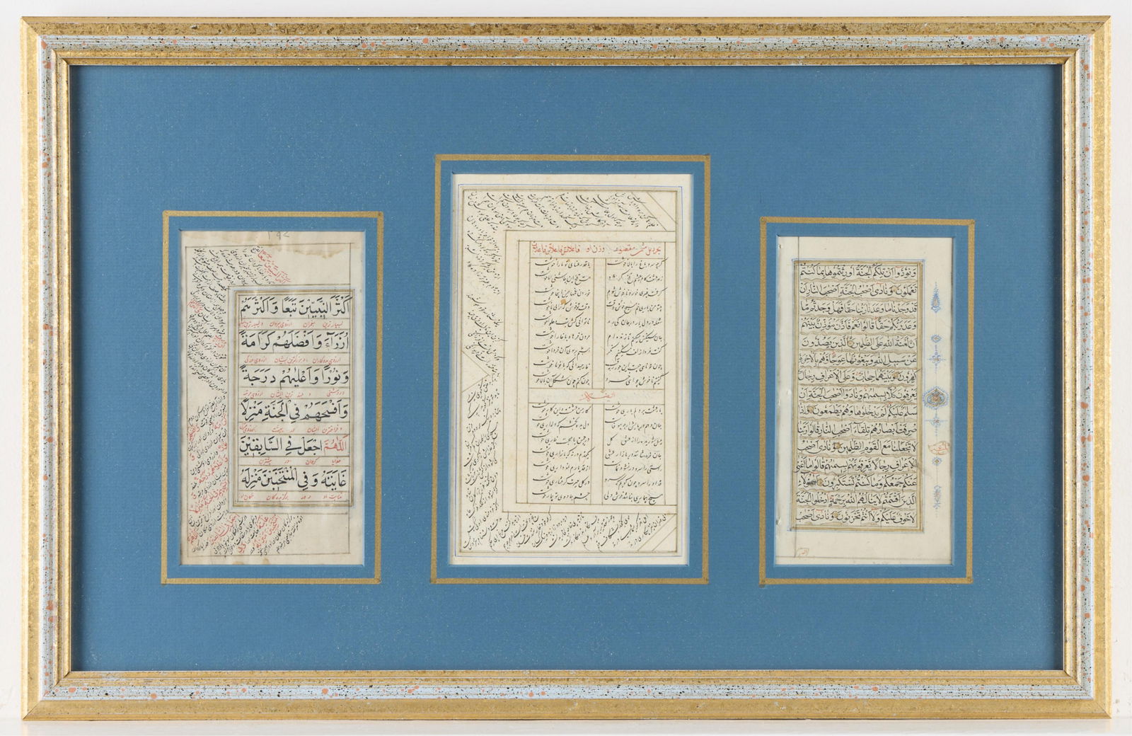 3 Persian Islamic Manuscript Pages (1 of 4)
