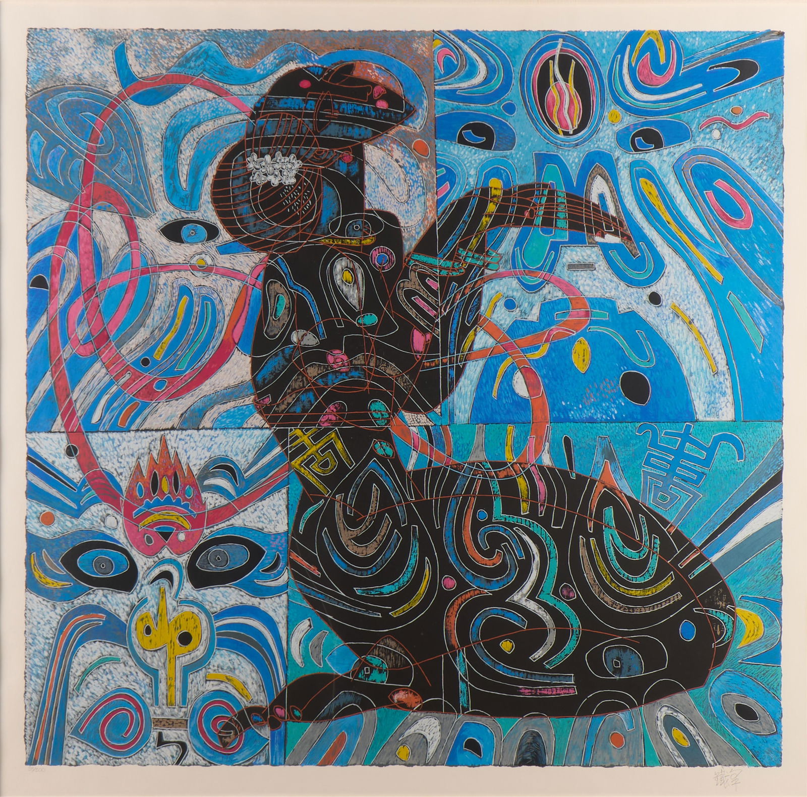 Jiang Tie-Feng "Girl of Tang Dynasty" Lithograph: Lithograph on paper titled "Girl of Tang Dynasty," depicting an abstract woman in bright colors. Pencil signed along the lower right; numbered 38/300 along the lower left.Height: 49 1/2 in x width: 50