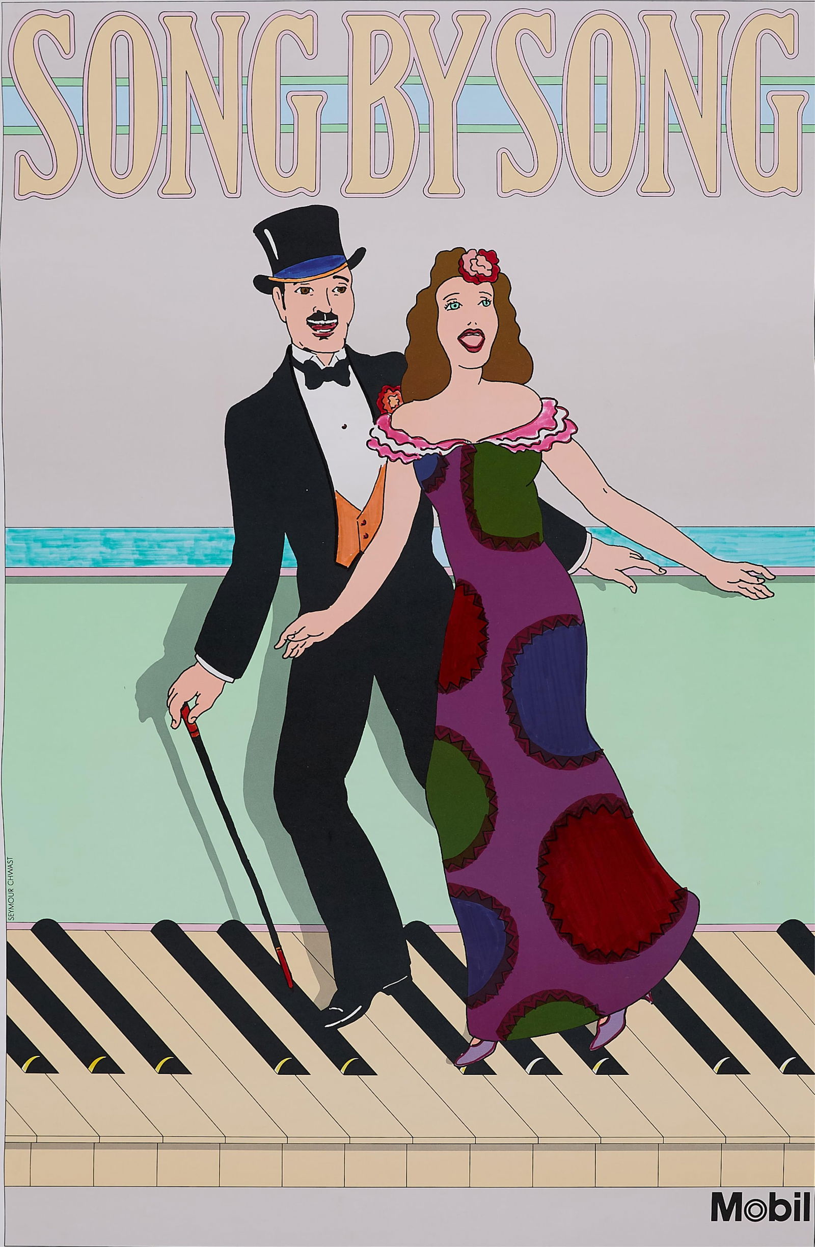 Vintage PBS "Song by Song" Advertising Poster (1 of 5)