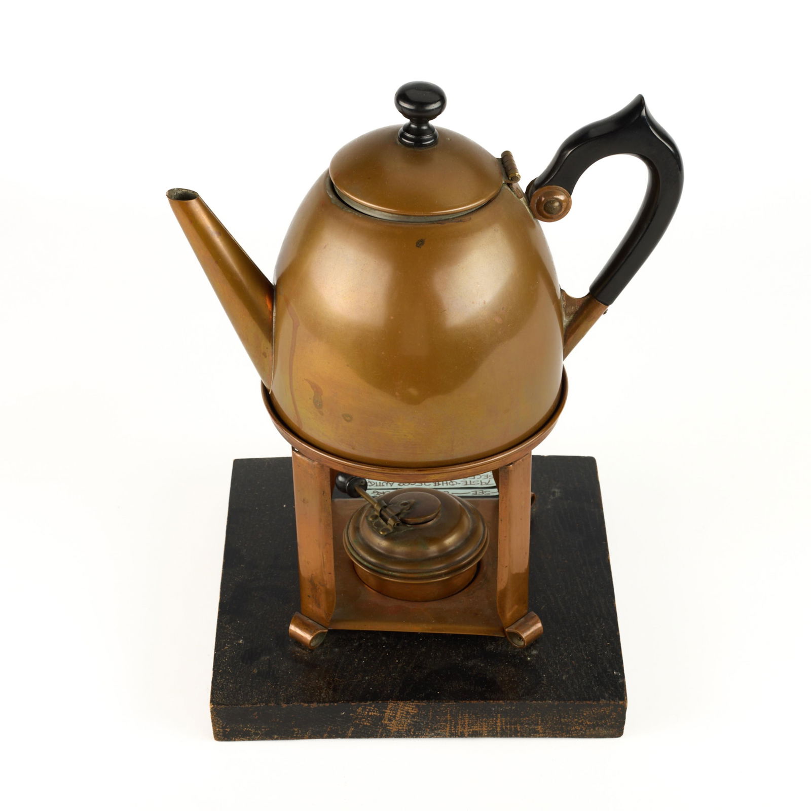 S. Sternau & Co. Copper Water Tea Kettle ca. 1900s (1 of 6)