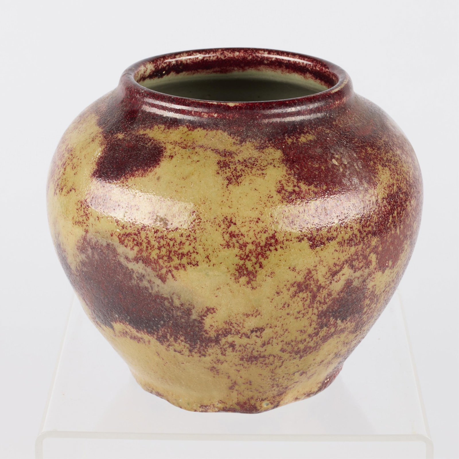 Pisgah Forest Pottery Rounded Vase (1 of 3)