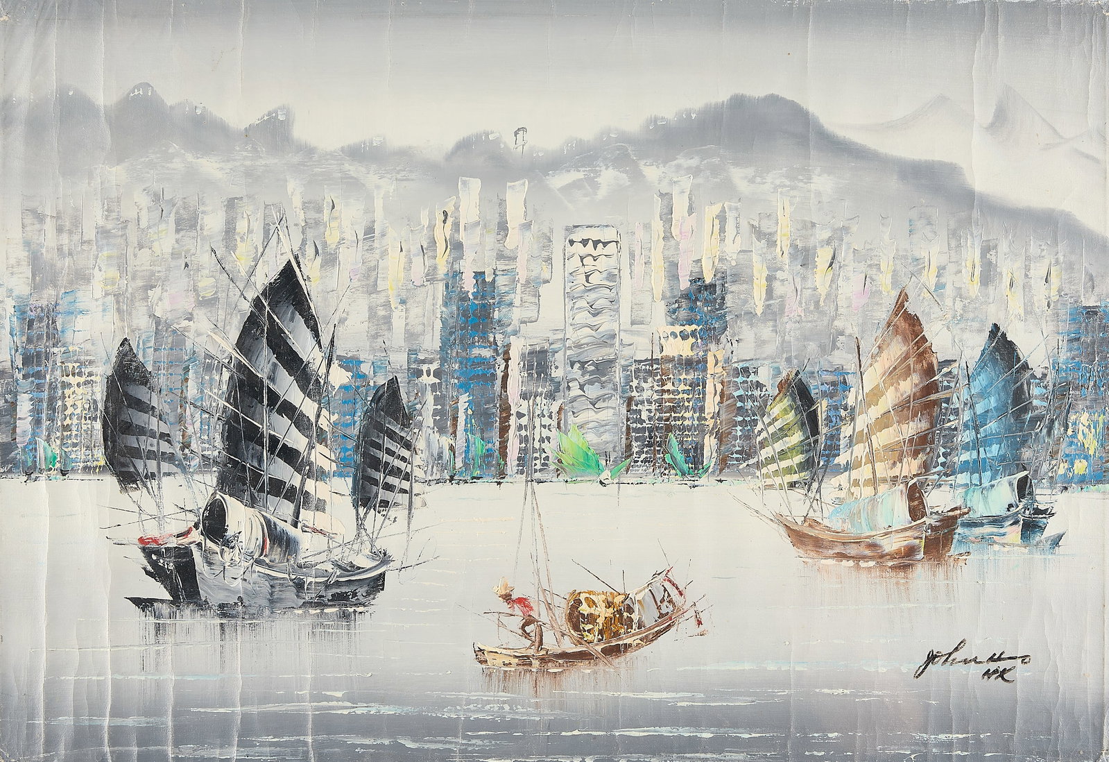 John Ho "Hong Kong Harbor" O/C Painting: Oil on canvas painting depicting fishing boats in the Hong Kong harbor. Signed "John Ho" and initialed "HK" along the lower right. Height: 22 in x width: 31 1/2 in.