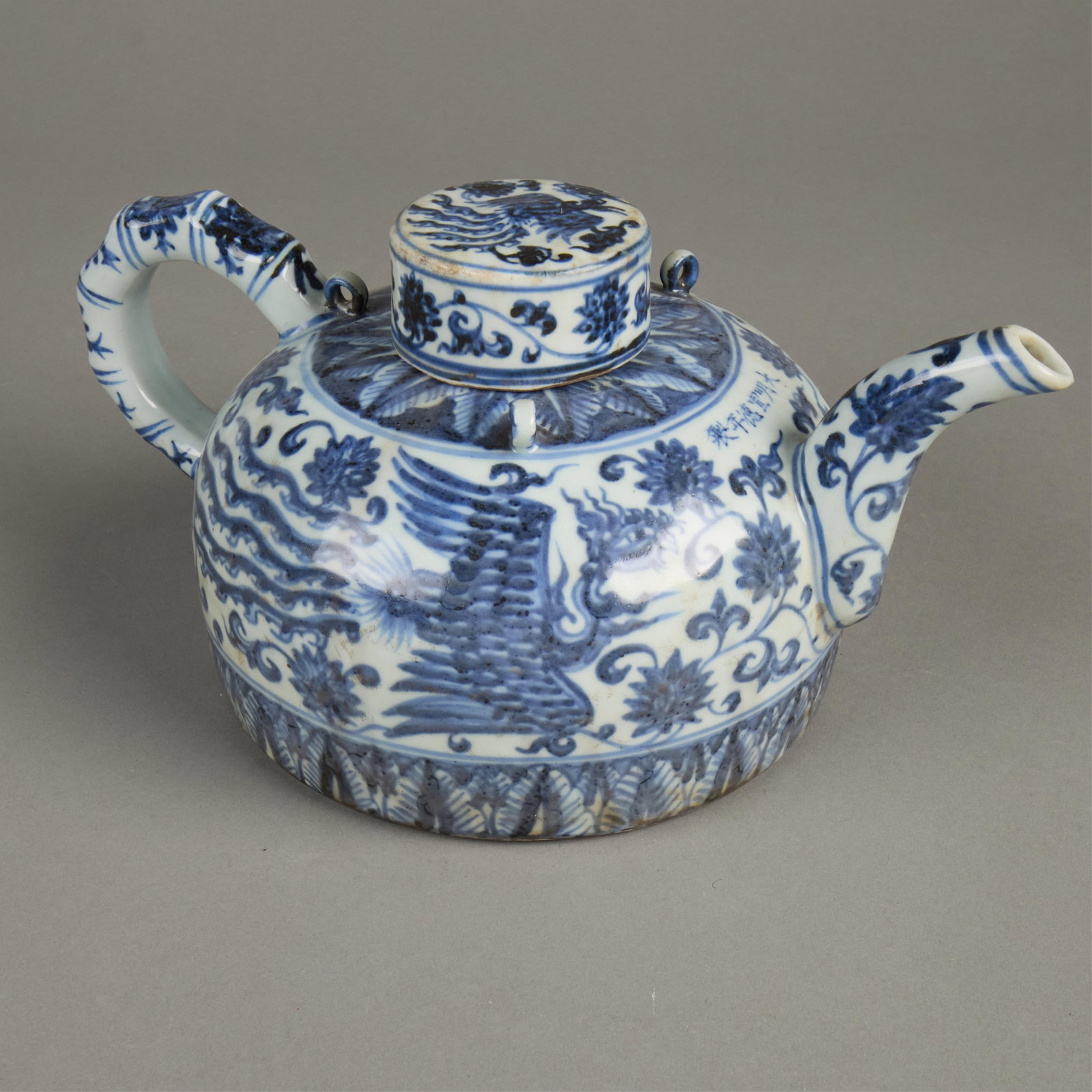 Chinese Blue & White Porcelain Teapot (1 of 4)