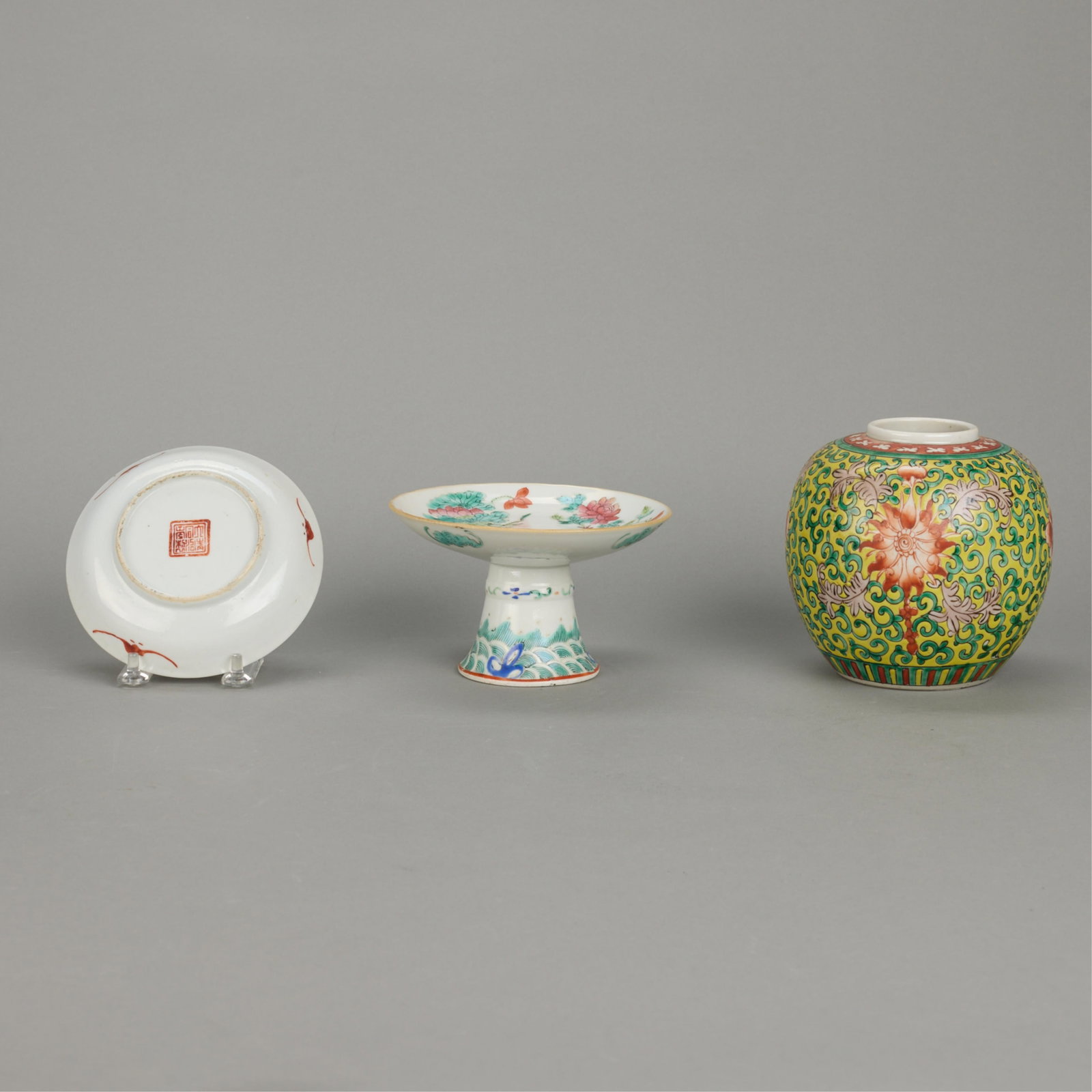 3 Chinese Qing Famille Rose Porcelain Vessels (1 of 4)