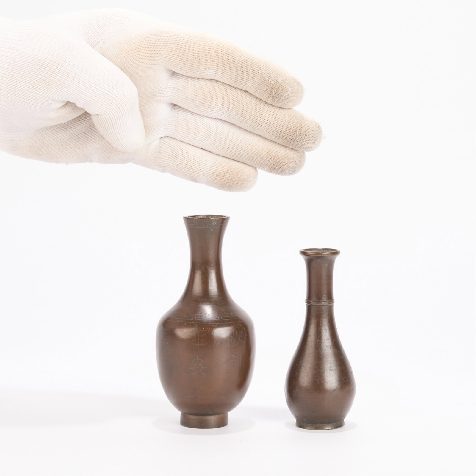 2 Miniature Chinese Bronze Vases (1 of 5)
