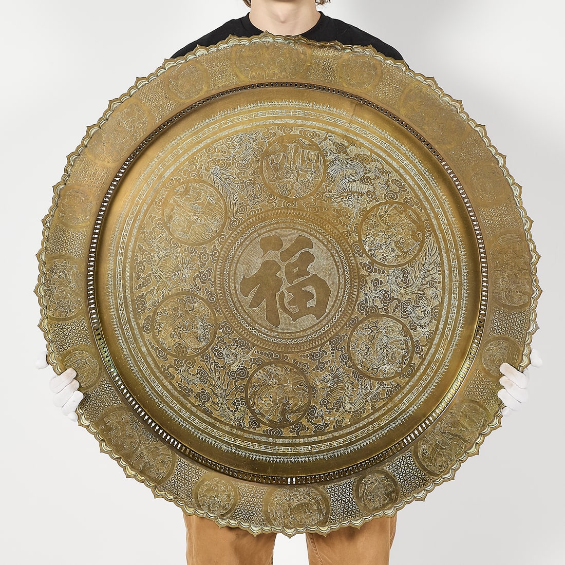 Large Chinese Brass "Fu" Happiness Decorative Tray (1 of 3)